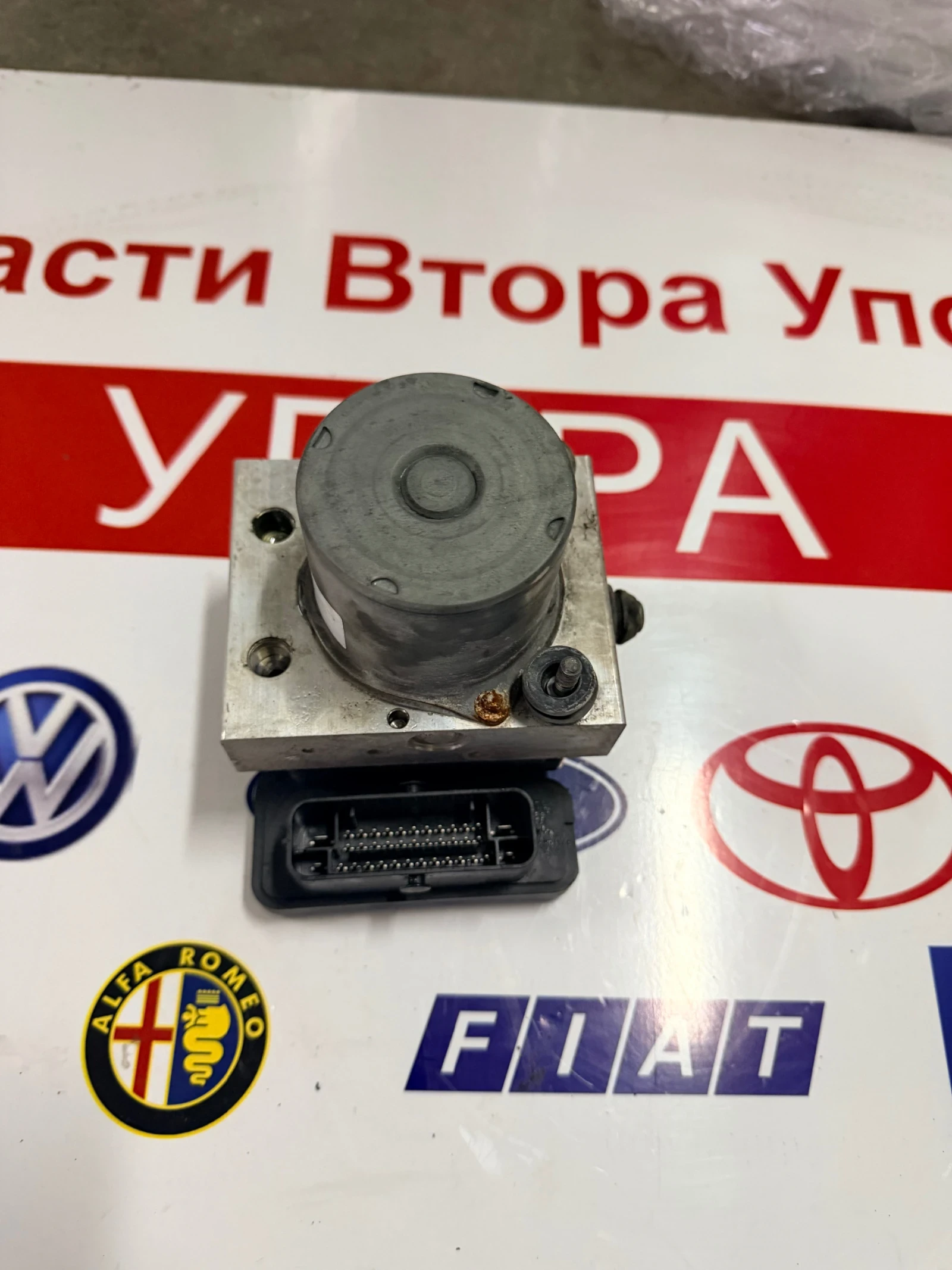 68268292AC ABS  JEEP CHEROKEE KL 0265956137 2265106527 | Mobile.bg   1