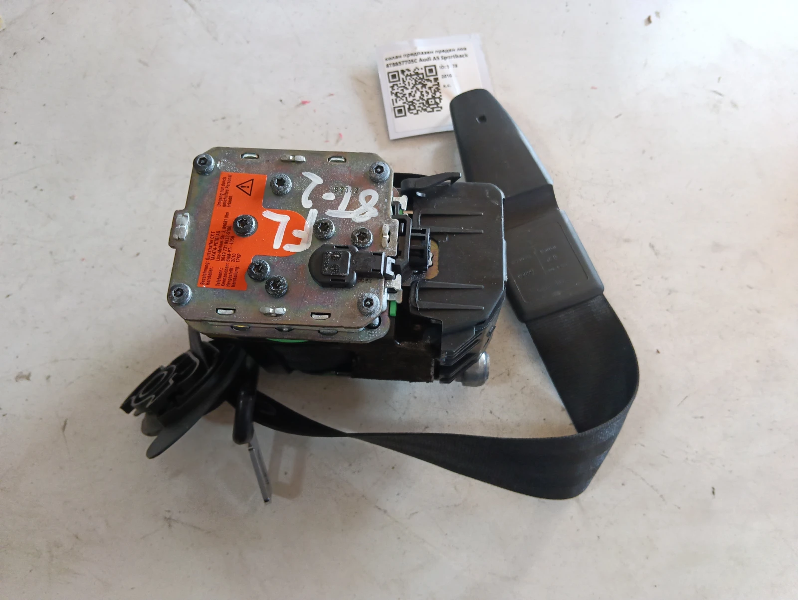 колан предпазен преден ляв 8T8857705C Audi A5 Sportback