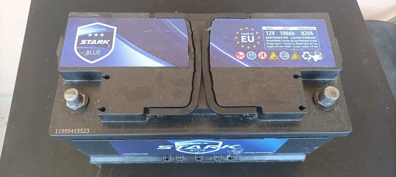�������� ��� ���������� | Mobile.bg � ����������� 2