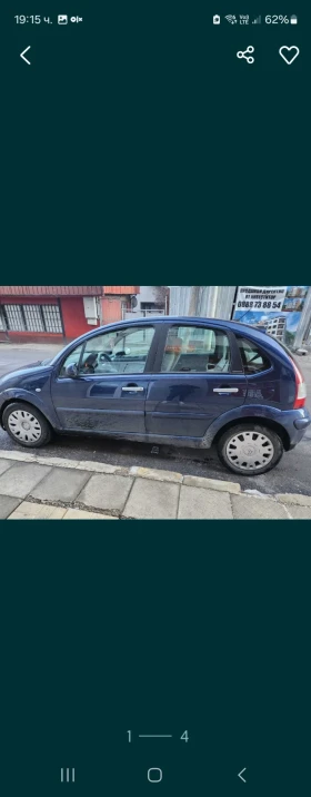 Citroen C3 Exclusive , снимка 3