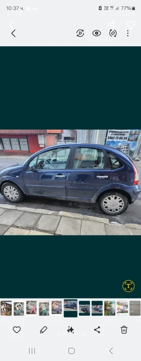 Citroen C3 Exclusive , снимка 4