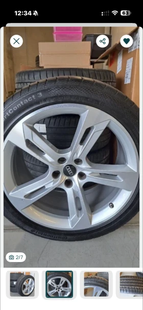 Audi A8 sport, снимка 7