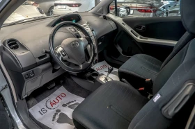 Toyota Yaris 1.3 VVT-i/Автоматик, снимка 7