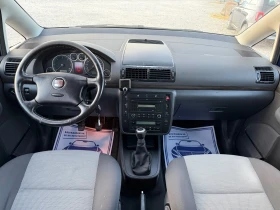 Seat Alhambra 1.9TDI-116PS-4X4, снимка 12