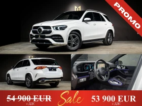 Mercedes-Benz GLE 450 AMG/Обдухване/Масаж/СервизнаИст./УдълженаГаранция, снимка 1