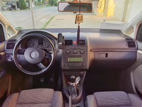 VW Touran, снимка 5