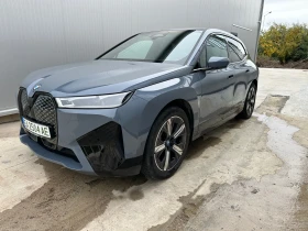 BMW iX Въздух\Гаранция, снимка 6