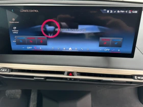 BMW iX Въздух\Гаранция, снимка 9