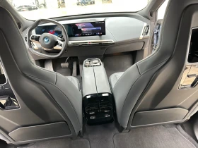 BMW iX Въздух\Гаранция, снимка 17