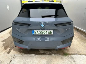 BMW iX Въздух\Гаранция, снимка 5
