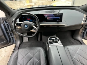 BMW iX Въздух\Гаранция, снимка 16