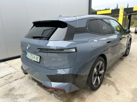 BMW iX Въздух\Гаранция, снимка 3