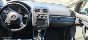 VW Touran, снимка 5