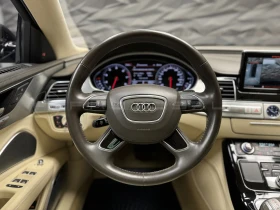 Audi A8 L W12 FULL Options  | Mobile.bg    6