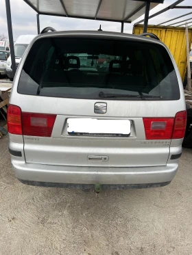 Seat Alhambra, снимка 4