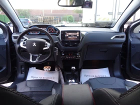 Peugeot 2008 1.6HDI-92-AVTOMAT-LIZING - 17890 лв. - 70194458 | Car24.bg