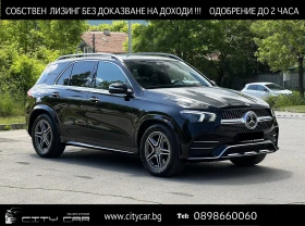 Обява за продажба на Mercedes-Benz GLE 450 AMG/ /4-MATIC/ AIRMATIC/ BURMESTER/ 360/ HEAD UP/  ~ 109 980 лв. - изображение 1