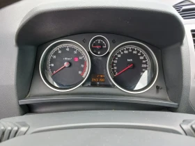 Opel Zafira 1.6 GPL - 3900 лв. - 79745439 15