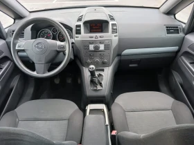 Opel Zafira 1.6 GPL - 3900 лв. - 79745439 13