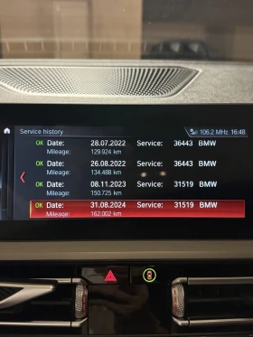 Обява за продажба на BMW 320 ~45 000 лв. - изображение 8