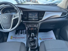 Opel Mokka X 1.6 I - 20900 лв. - 21514512 10