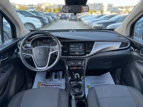 Opel Mokka X 1.6 I - 20900 лв. - 21514512 9
