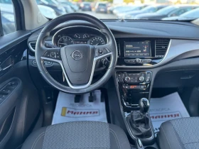 Opel Mokka X 1.6 I - 20900 лв. - 21514512 11