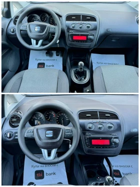 Обява за продажба на Seat Altea 1400 БЕНЗИН  ~6 900 лв. - изображение 8