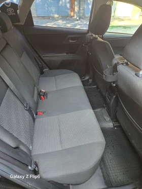 Toyota Auris 2.0 D-4D | Mobile.bg    13