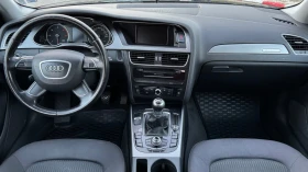 Обява за продажба на Audi A4 2.0TDI/Quattro/Facelift ! ~19 200 лв. - изображение 10 | Auto.bg Обява за продажба на Audi A4 2.0TDI/Quattro/Facelift ! ~19 200 лв. - изображение 10