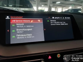 BMW 116 i Advantage - 39990 лв. - 45224722 11