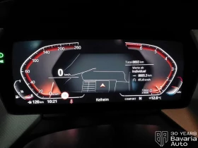 BMW 116 i Advantage - 39990 лв. - 45224722 9