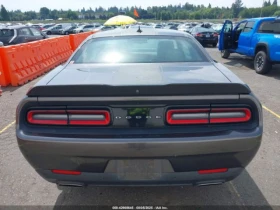 Dodge Challenger SXT PLUS   Alpine | Mobile.bg    4