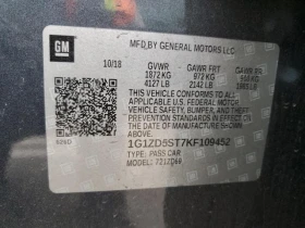 Chevrolet Malibu 1.5L 4 Front-wheel Drive - 8900 € / 17406.89 лв. - 54602833 5