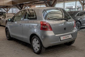Toyota Yaris 1.3 VVT-i/Автоматик | Auto.bg — изображение 5