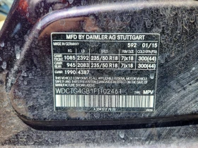 Mercedes-Benz CLA 250 4MATIC #УНИКАТ# !SPECIAL! - 11770 € / 23020.12 лв. - 67385366 13