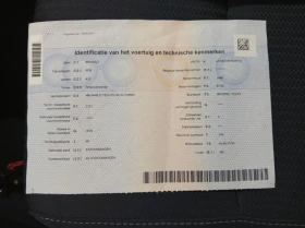 Renault Megane Grandtour 1.6 ������ | Mobile.bg � ����� ������ 9
