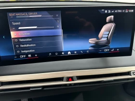 BMW iX ������\�������� | Mobile.bg � ����� ������ 8