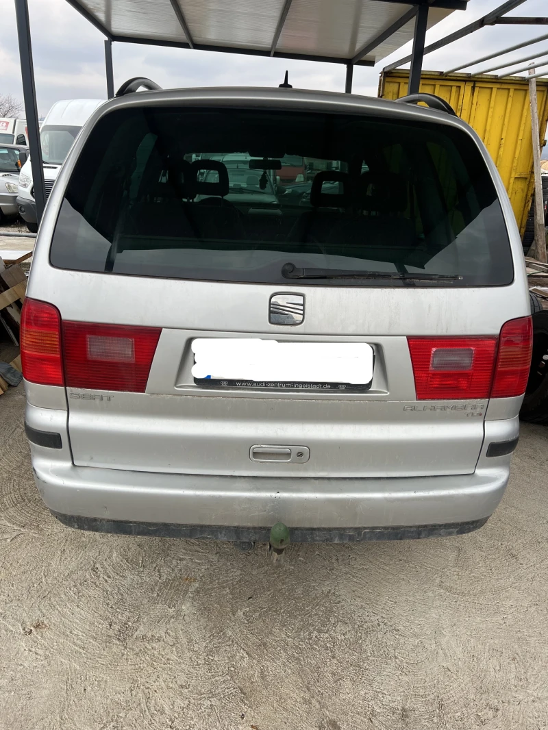 Seat Alhambra, снимка 4 - Автомобили и джипове - 49137208