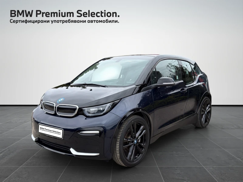 BMW i3 120Ah