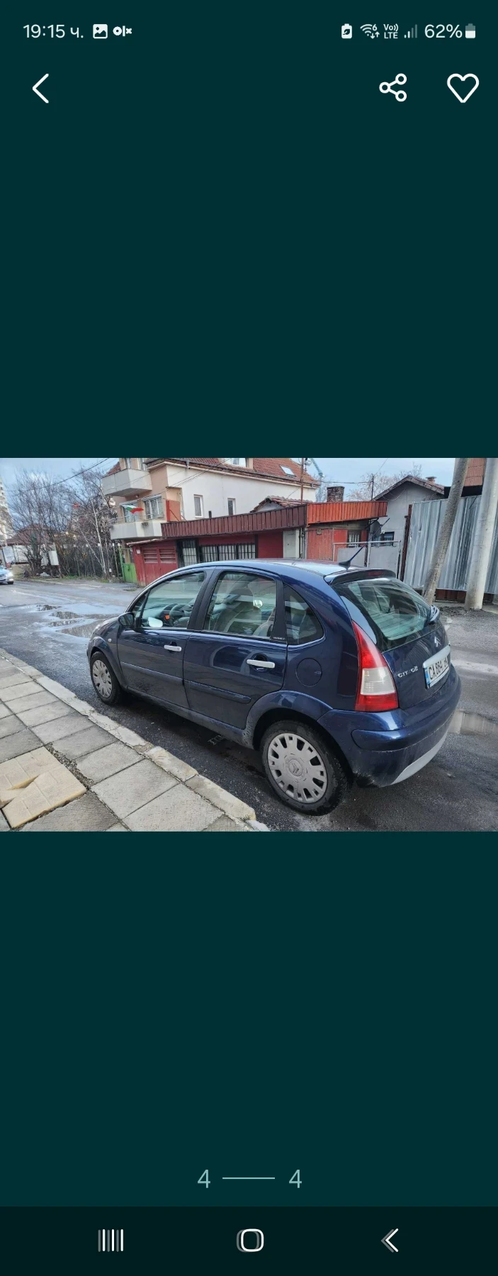 Citroen C3 Exclusive , снимка 2 - Автомобили и джипове - 52671122