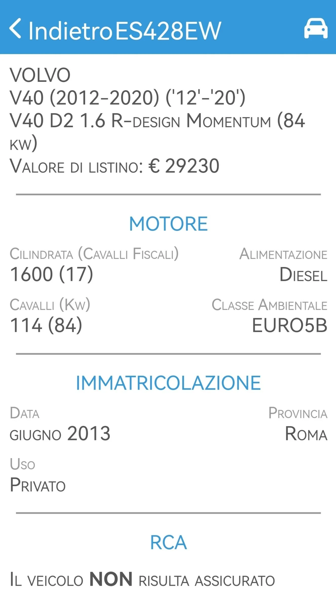 Volvo V40 D2 1.6 R-design | Mobile.bg   15