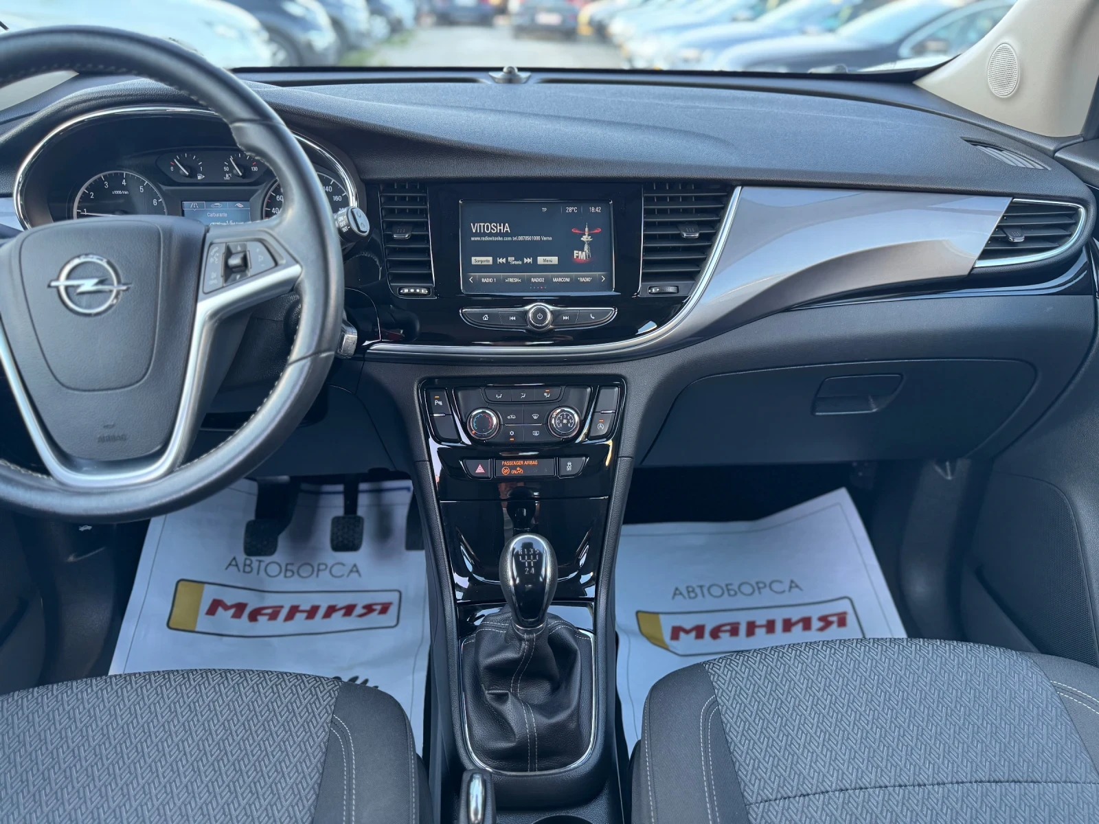 Opel Mokka X 1.6 I - изображение 10