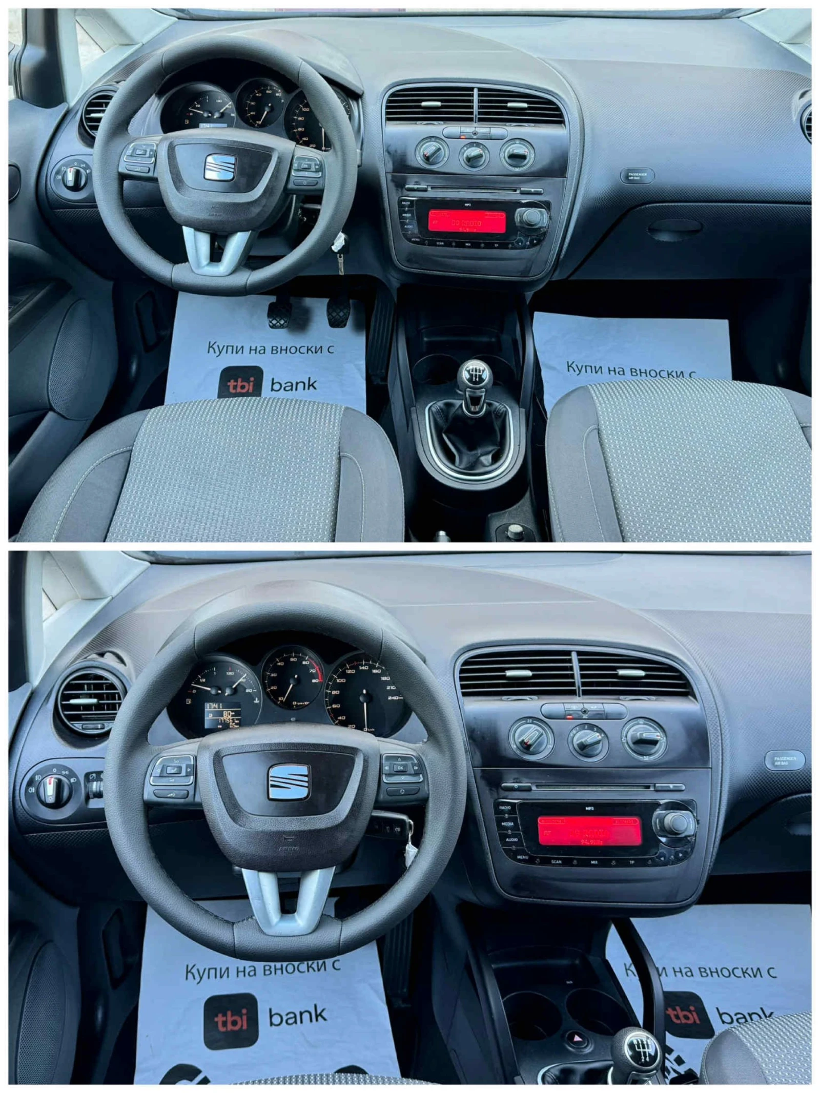 Seat Altea 1400 БЕНЗИН  - изображение 9