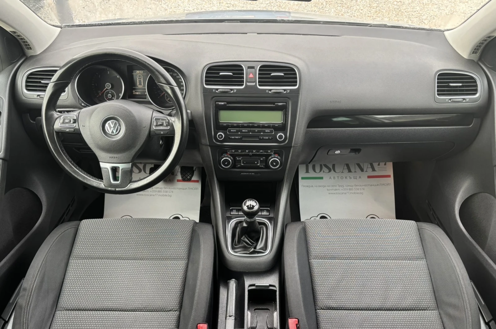 VW Golf 2.0tdi* 110к.с.* Highline* Подгрев* Лизинг | Mobile.bg — изображение 6
