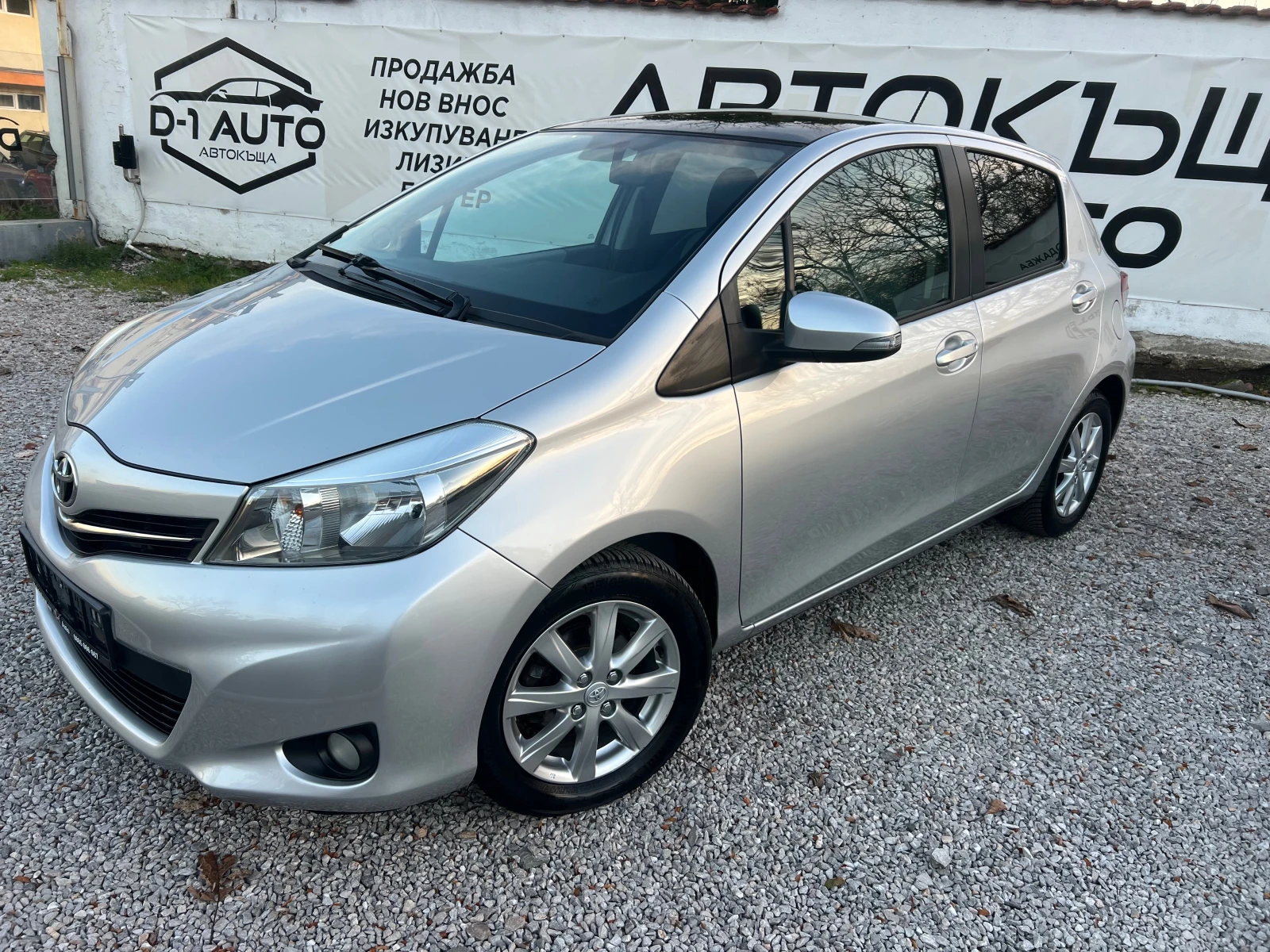 Toyota Yaris 1.3- | Mobile.bg   2