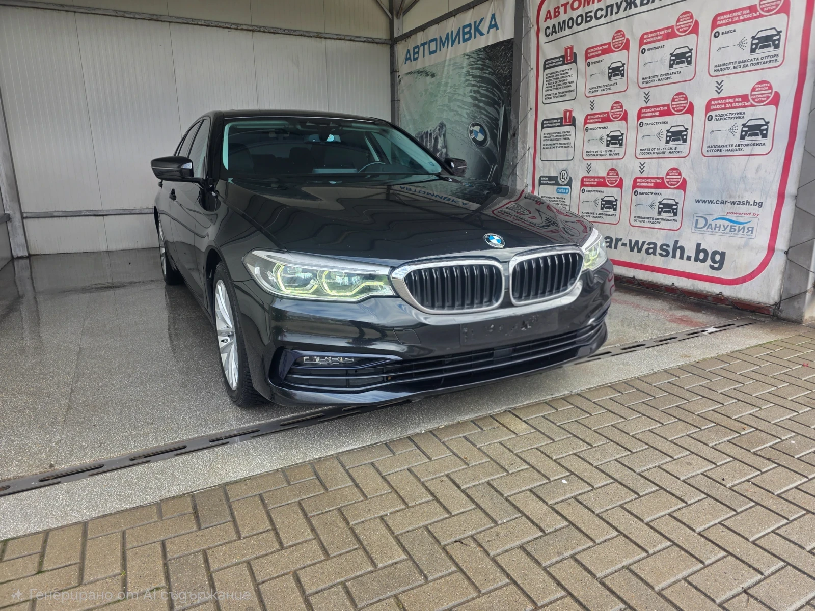 BMW 530 | Mobile.bg � ����������� 17