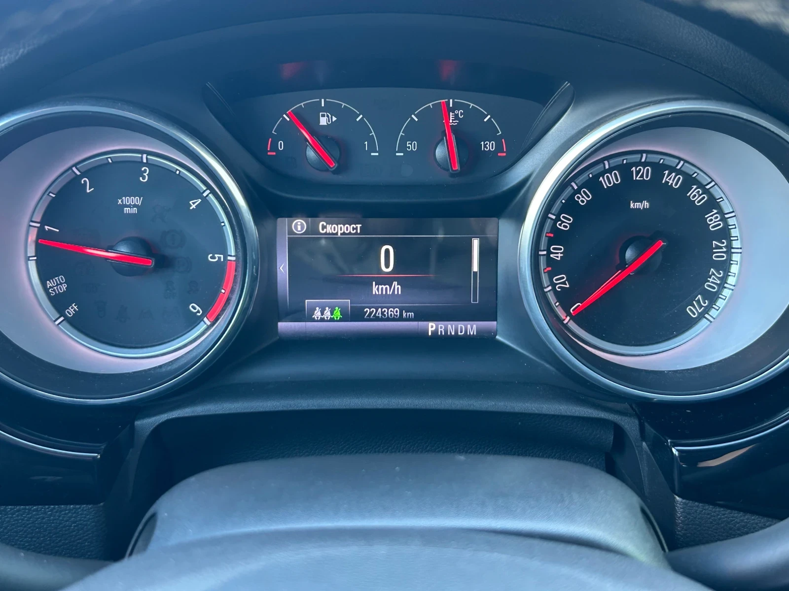 Opel Astra 1.6CDTI/KAMERA/DISTRONIK/KEYLESS GO/NAVI/FULL LED, снимка 13 - Автомобили и джипове - 54106584