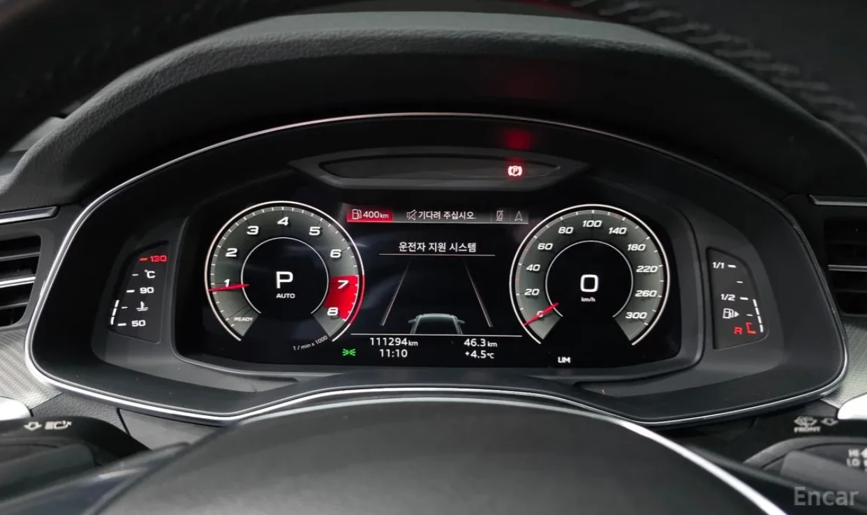 Audi A6 ��� ��* ���������* ��������* ��������� | Mobile.bg � ����������� 16