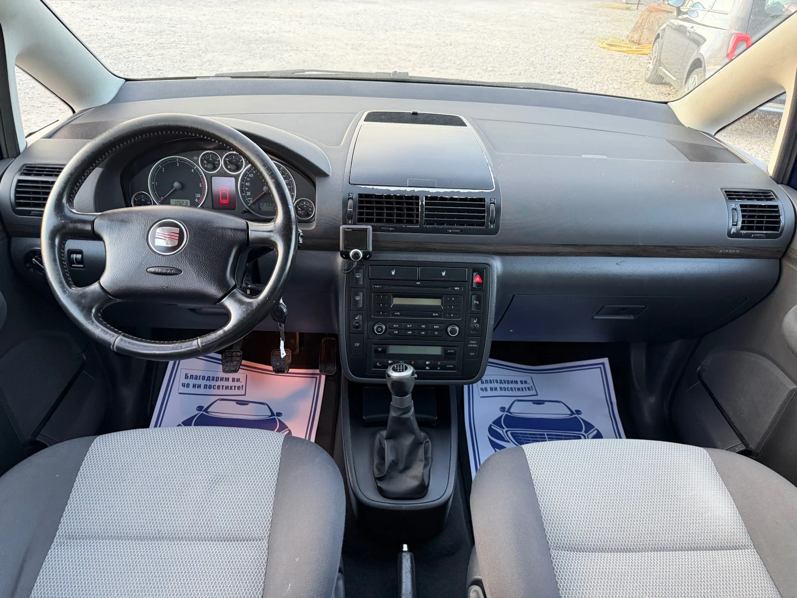 Seat Alhambra 1.9TDI-116PS-4X4, снимка 12 - Автомобили и джипове - 54337693